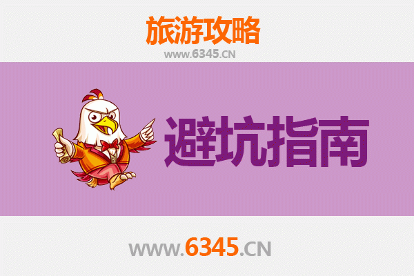 鄂尔多斯达拉特旅游全攻略：草原文化与沙漠探险的完美融合
