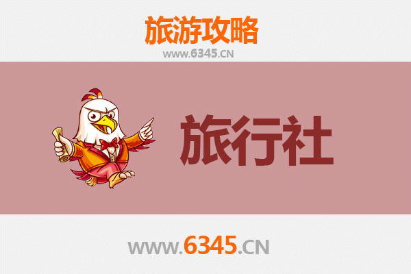 鄂尔多斯达拉特旅行社推荐与深度游玩攻略
