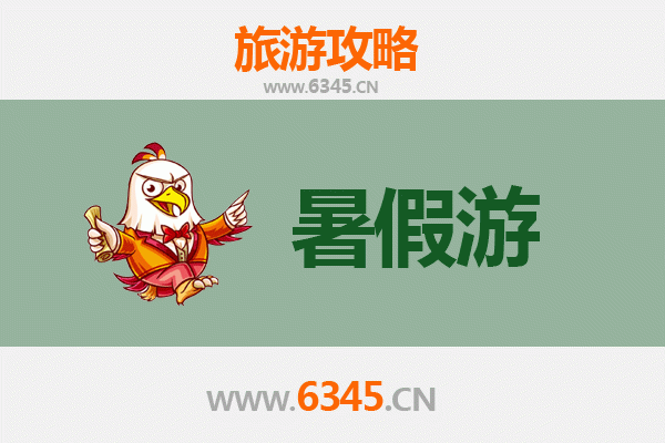 鄂尔多斯达拉特旗暑假旅游全攻略：草原风情与沙漠探险的完美之旅