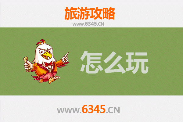 节假日鄂尔多斯达拉特旅游全攻略：沙漠探险与文化体验之旅